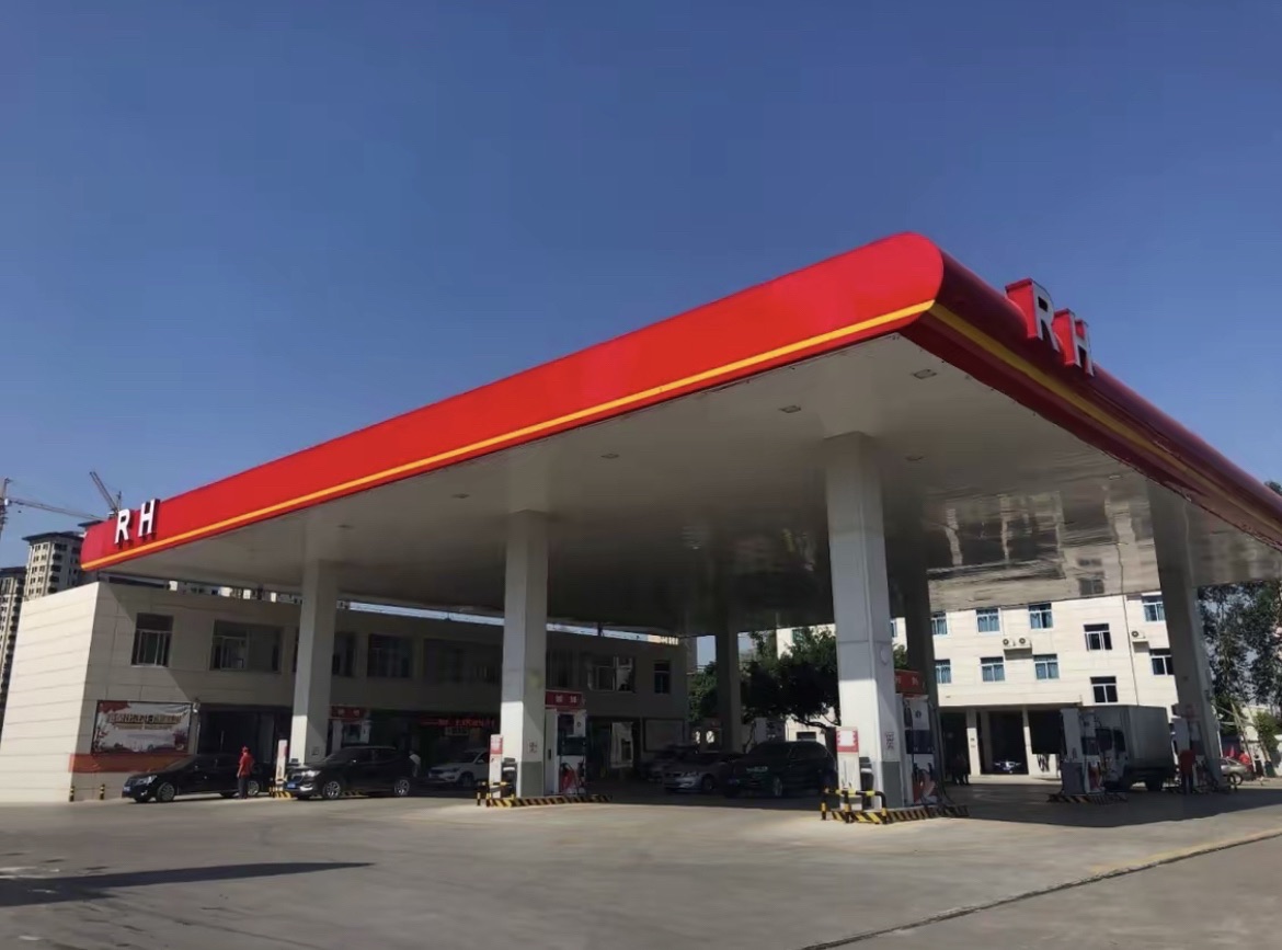 RH榕航加油站