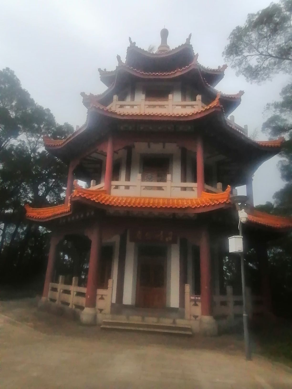 天马山公园旅行图片 2