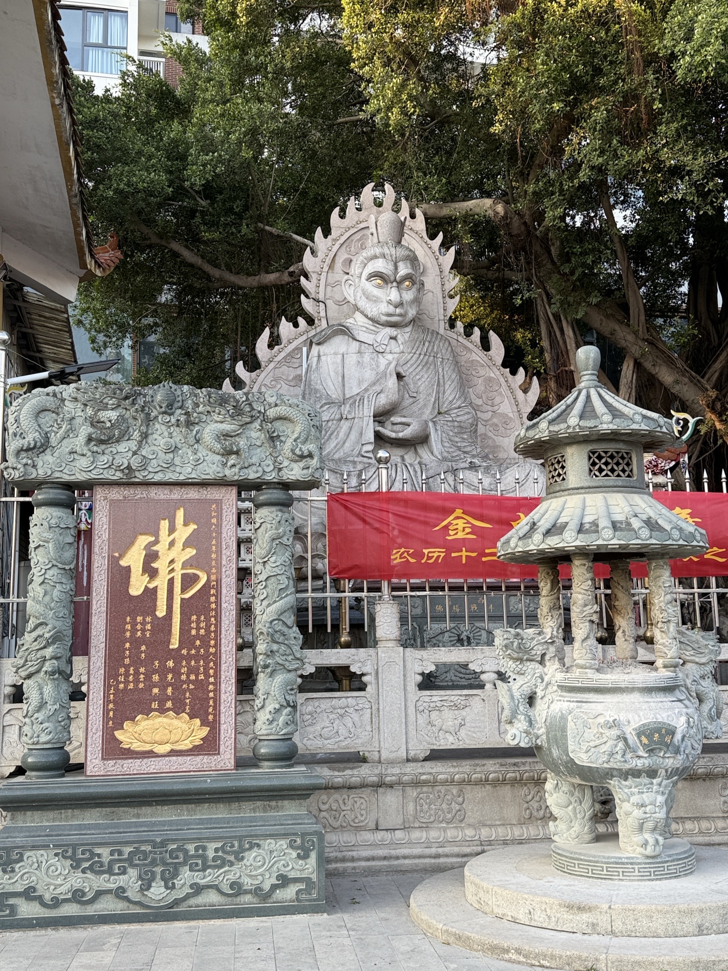 苍霞公园旅行图片 2