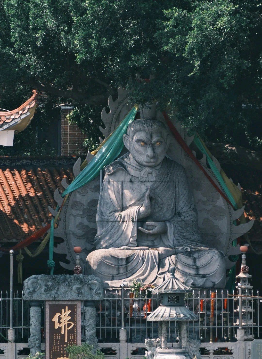 苍霞公园旅行图片 1