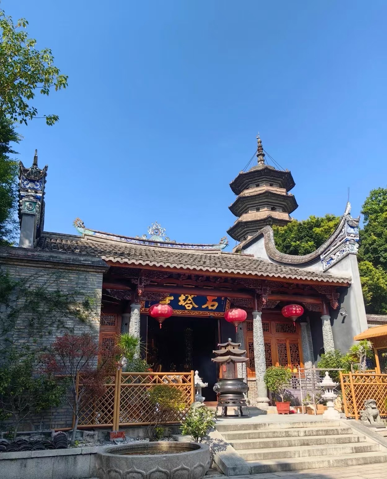 乌塔公园旅行图片 1