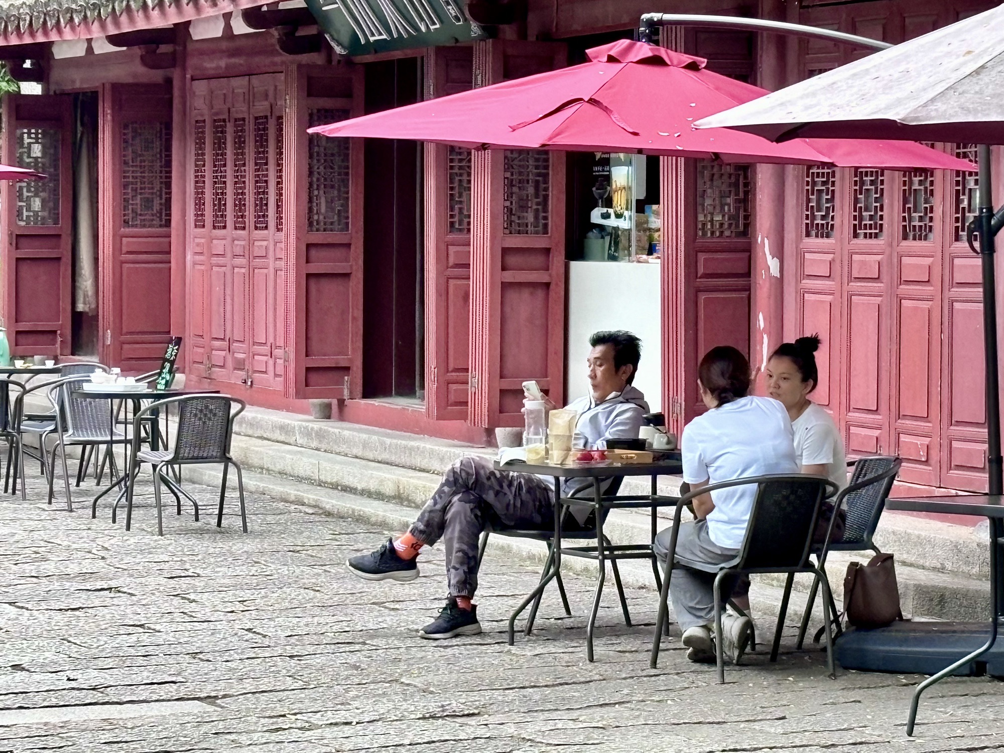 乌塔公园旅行图片 1