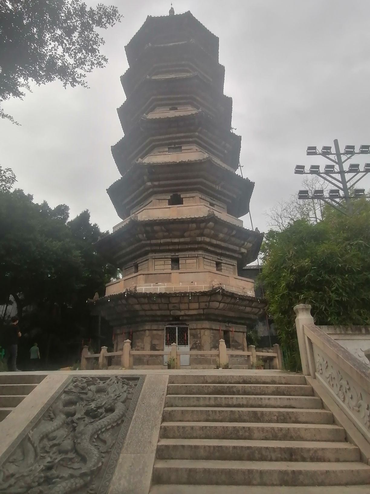 乌塔公园旅行图片 3