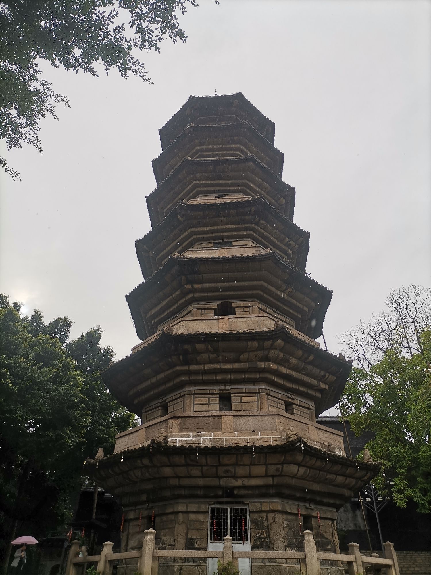 乌塔公园旅行图片 1