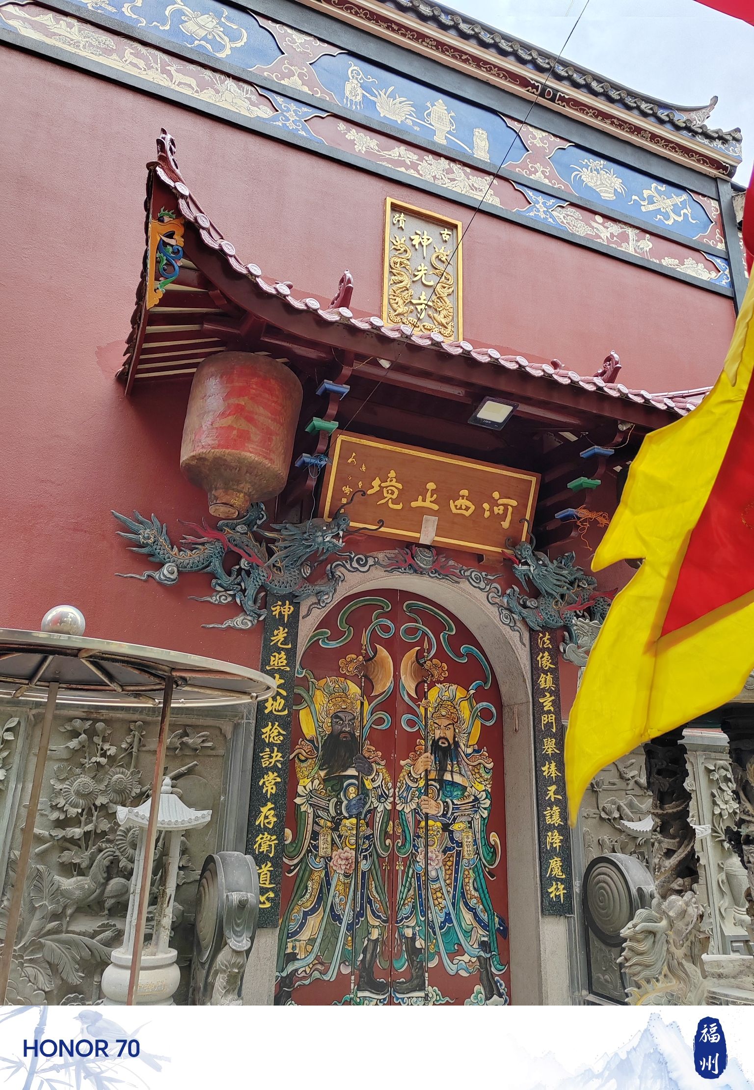 神光寺实景照片