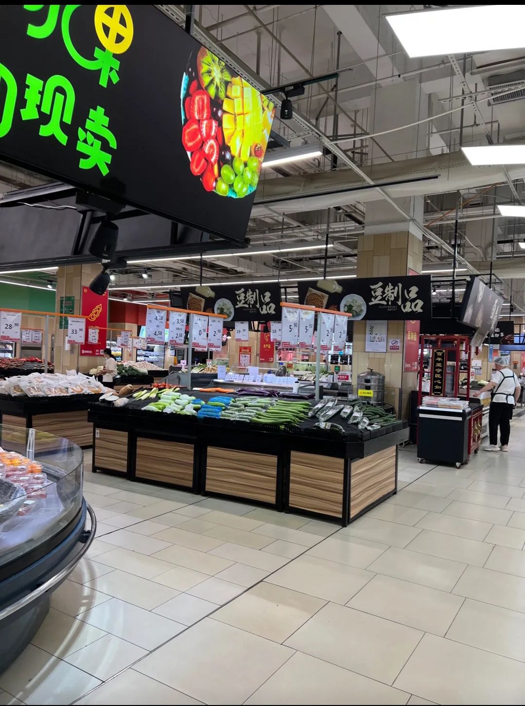 永辉超市(福州市东方名城店)