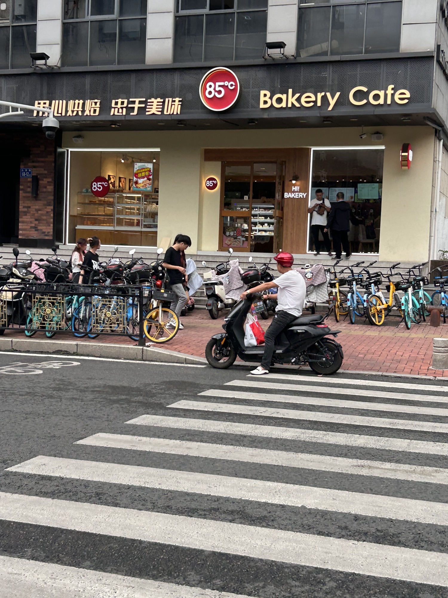85度C(福州达道2店)
