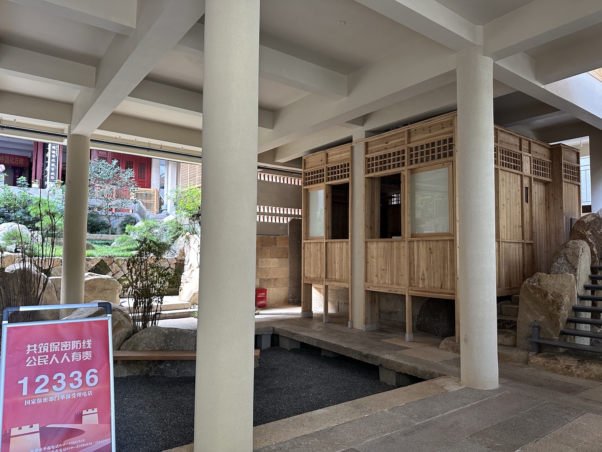 乌山净慈寺实景照片