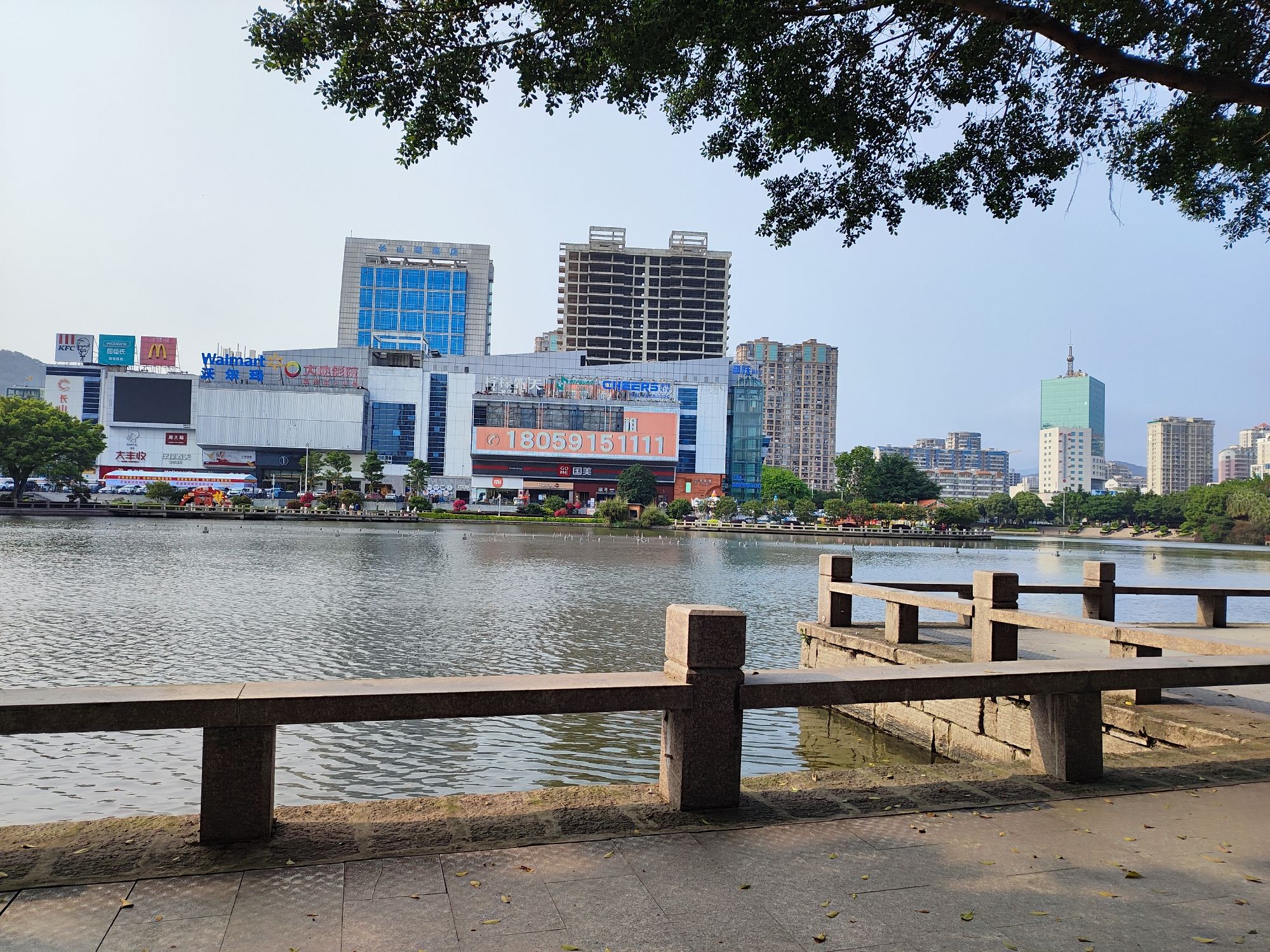 长山湖公园旅行图片 3