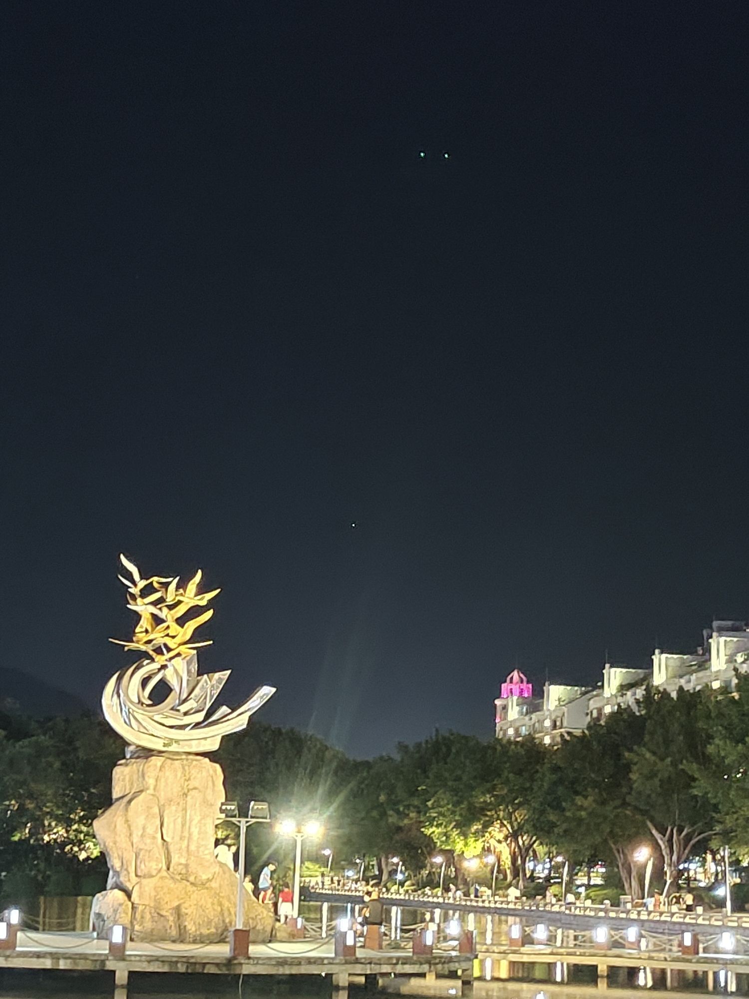 长山湖公园旅行图片 3