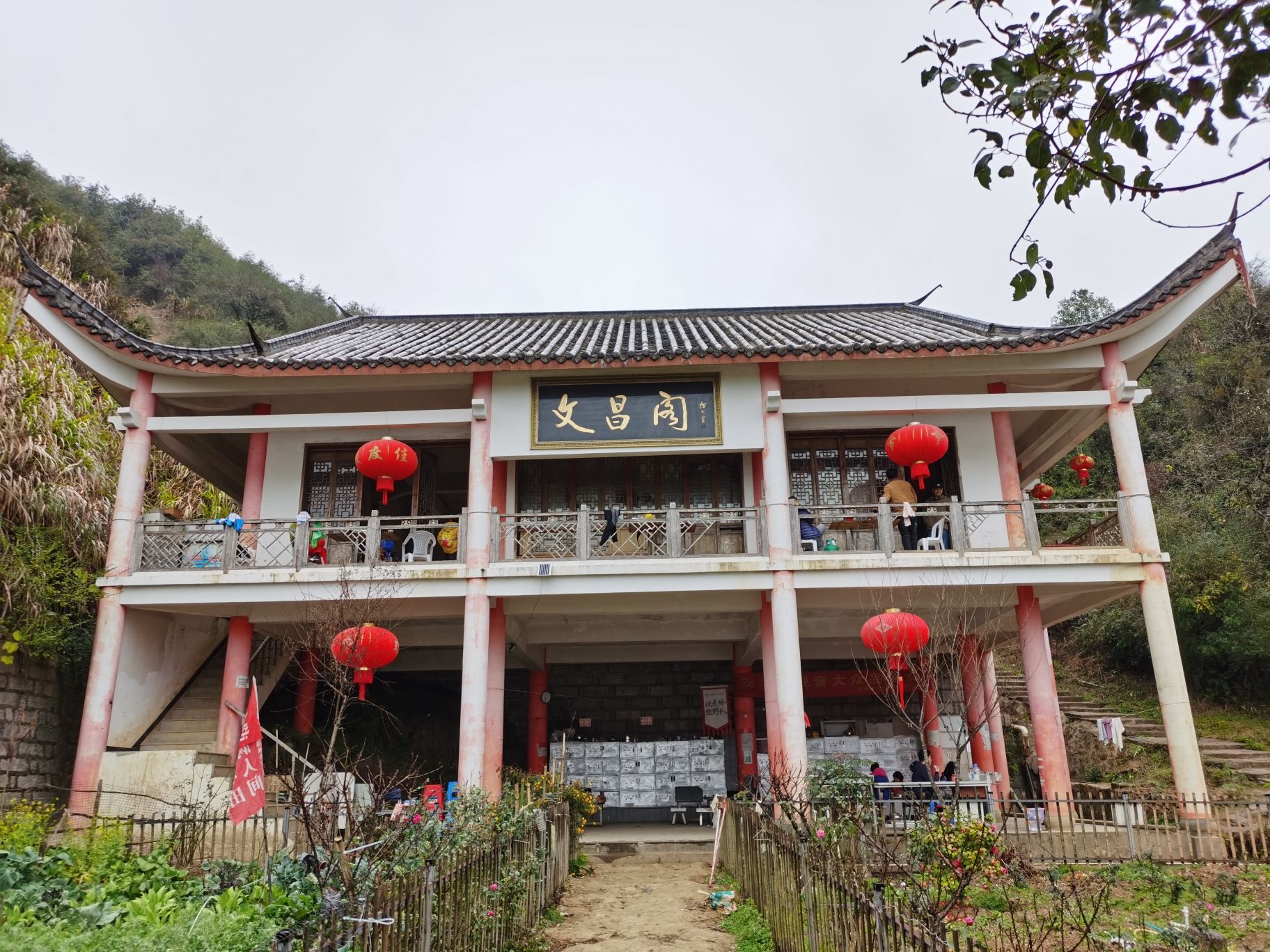 状元岭旅行图片 2