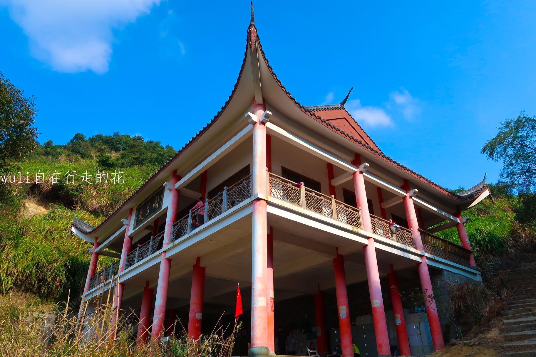 状元岭旅行图片 3