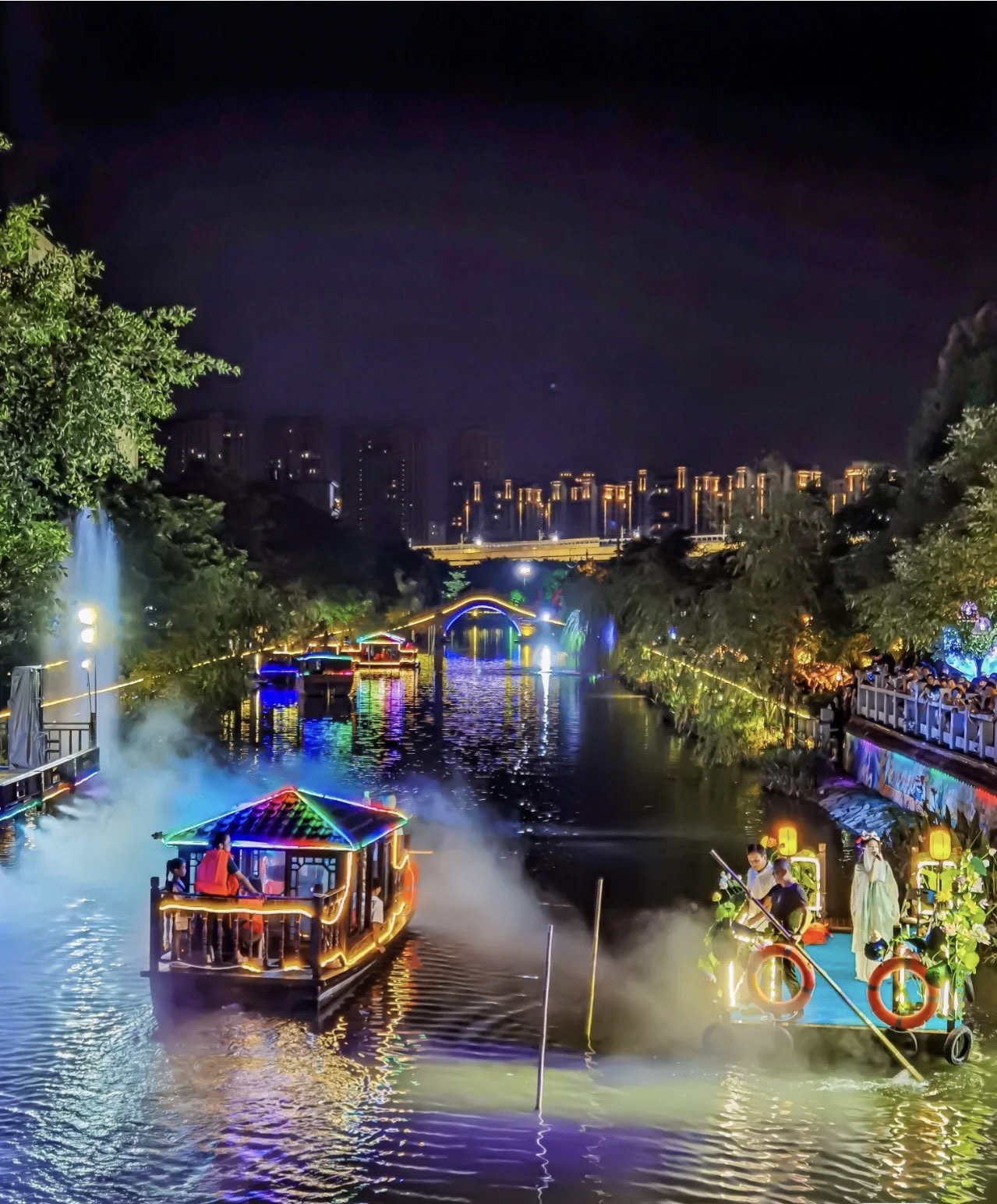 长安公园旅行图片 3