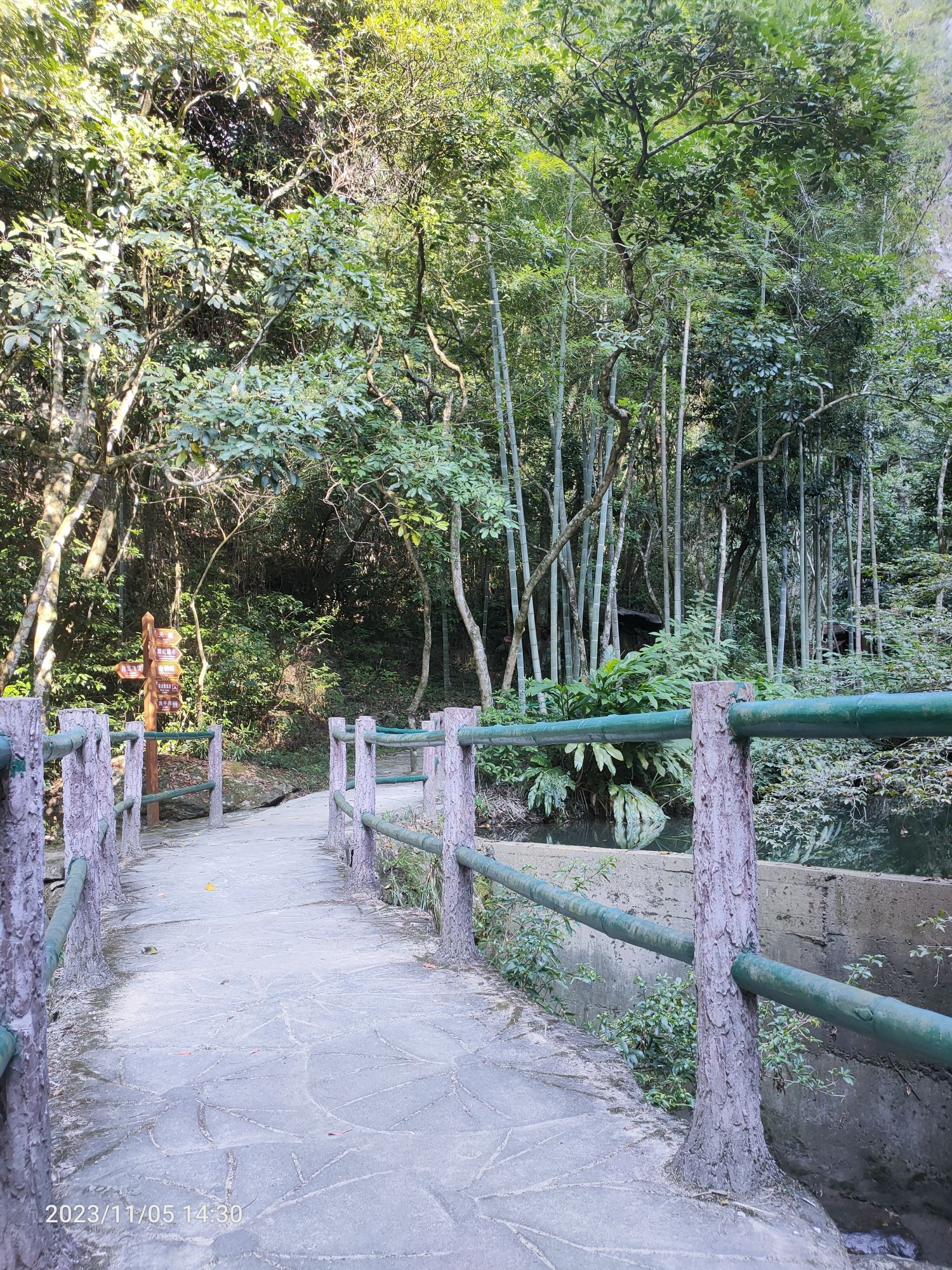 百漈沟生态景区旅行图片 2