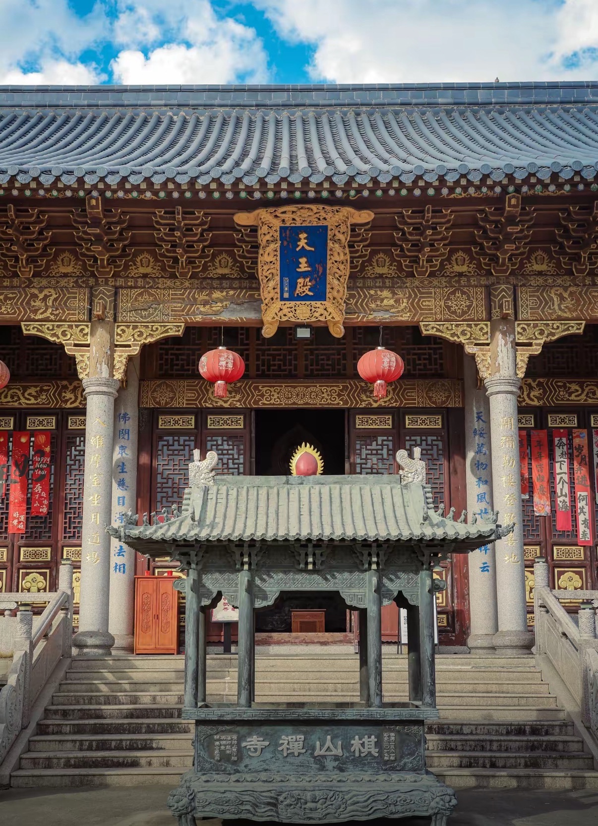 棋山禅寺实景照片