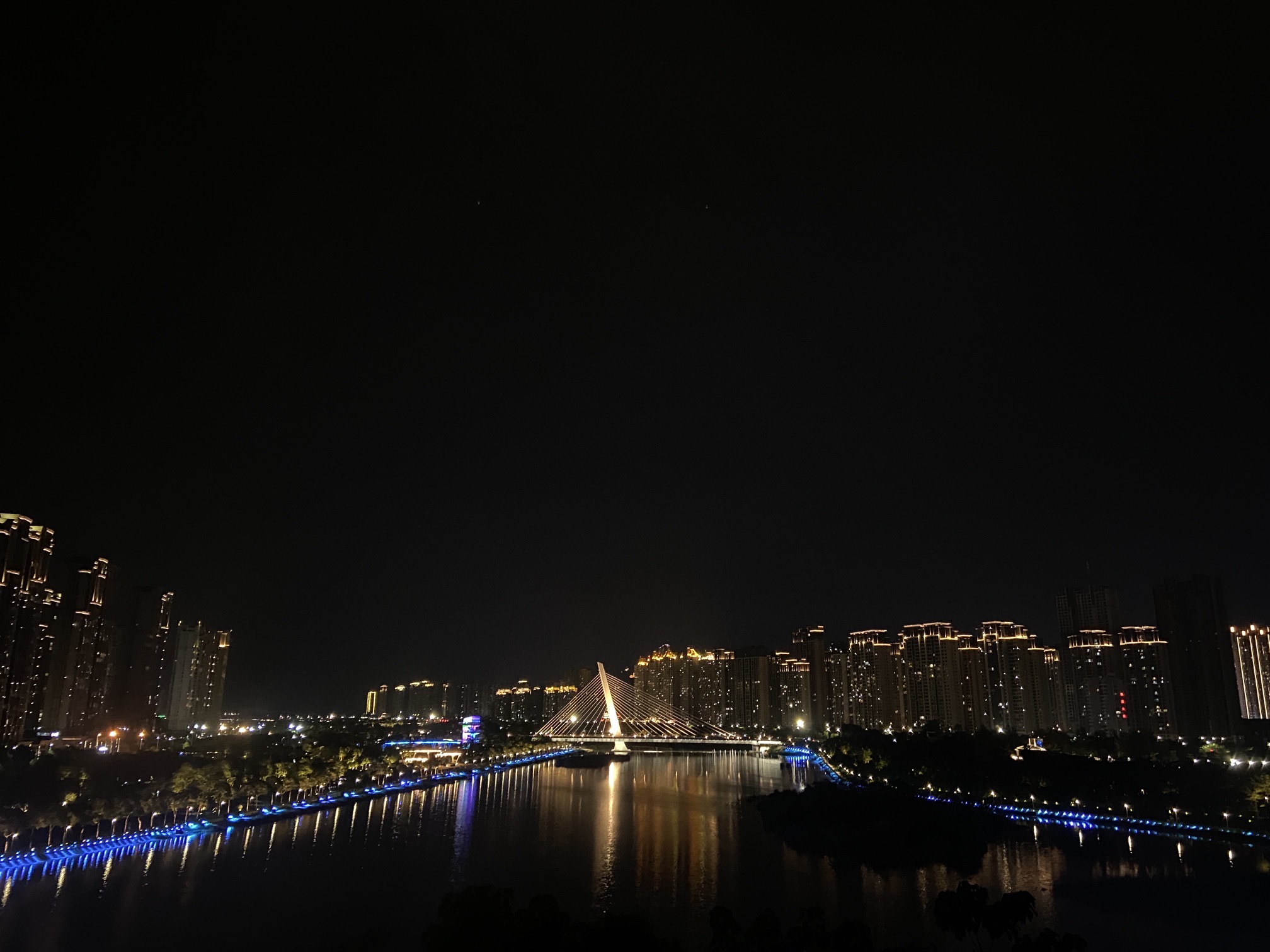 龙江公园旅行图片 2