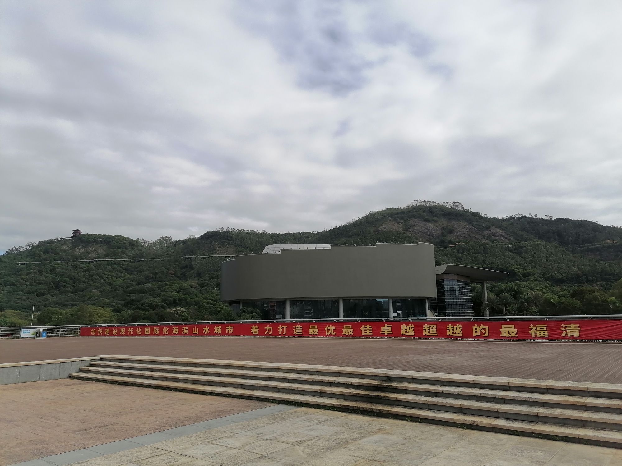 龙江公园旅行图片 2