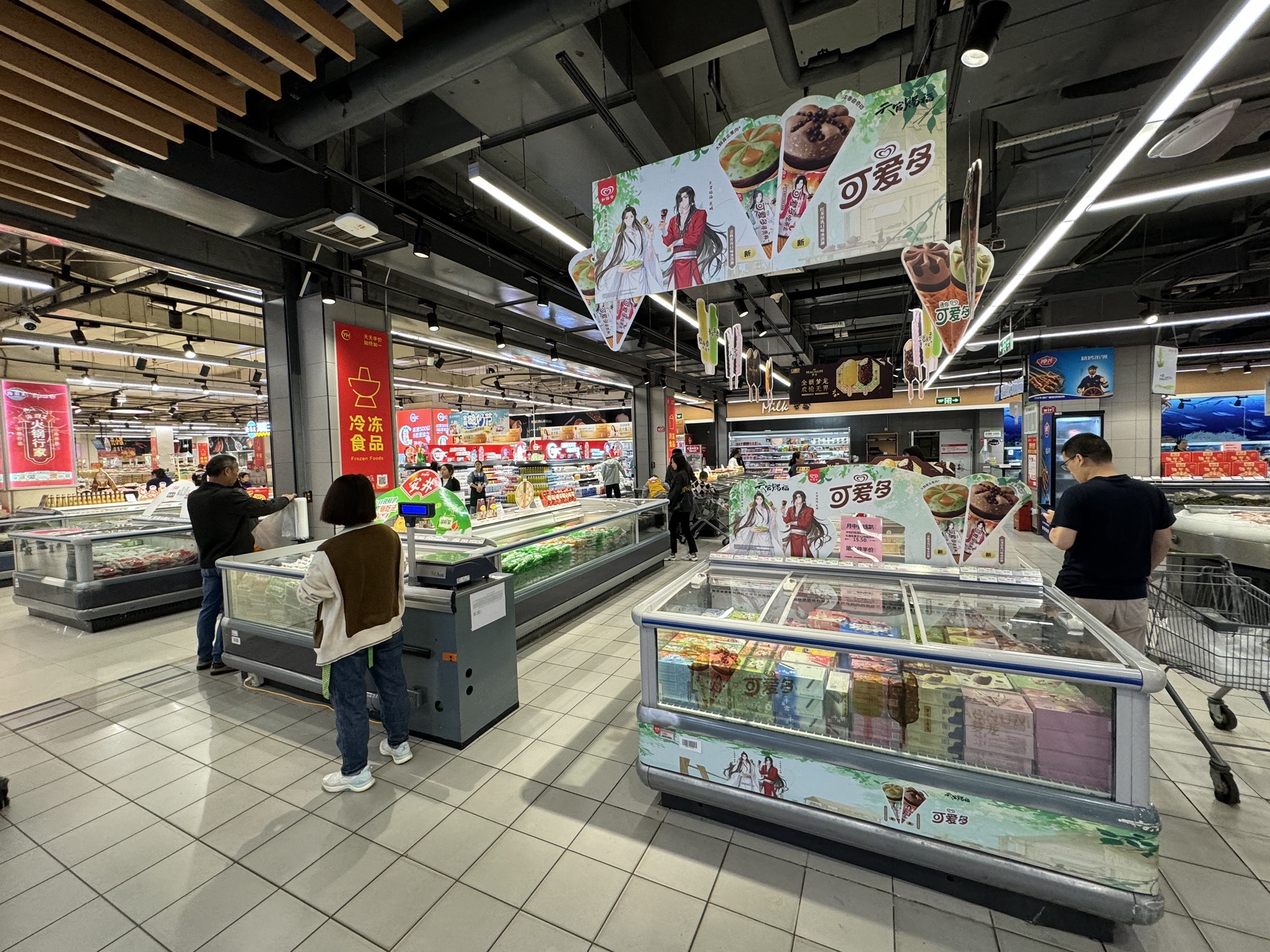 福州闽侯永辉超市有限公司(昙石山店)