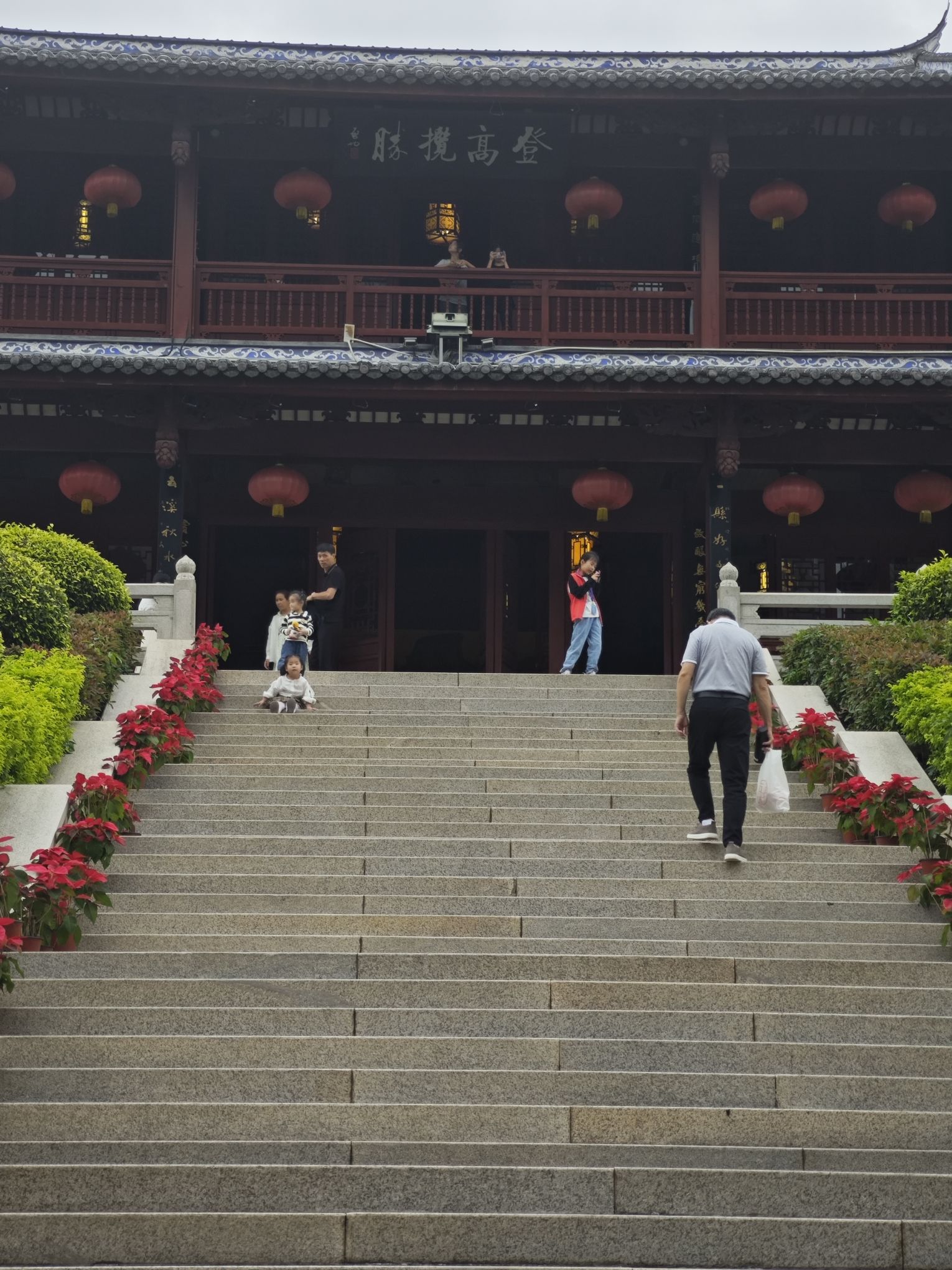 闽都民俗园旅行图片 1