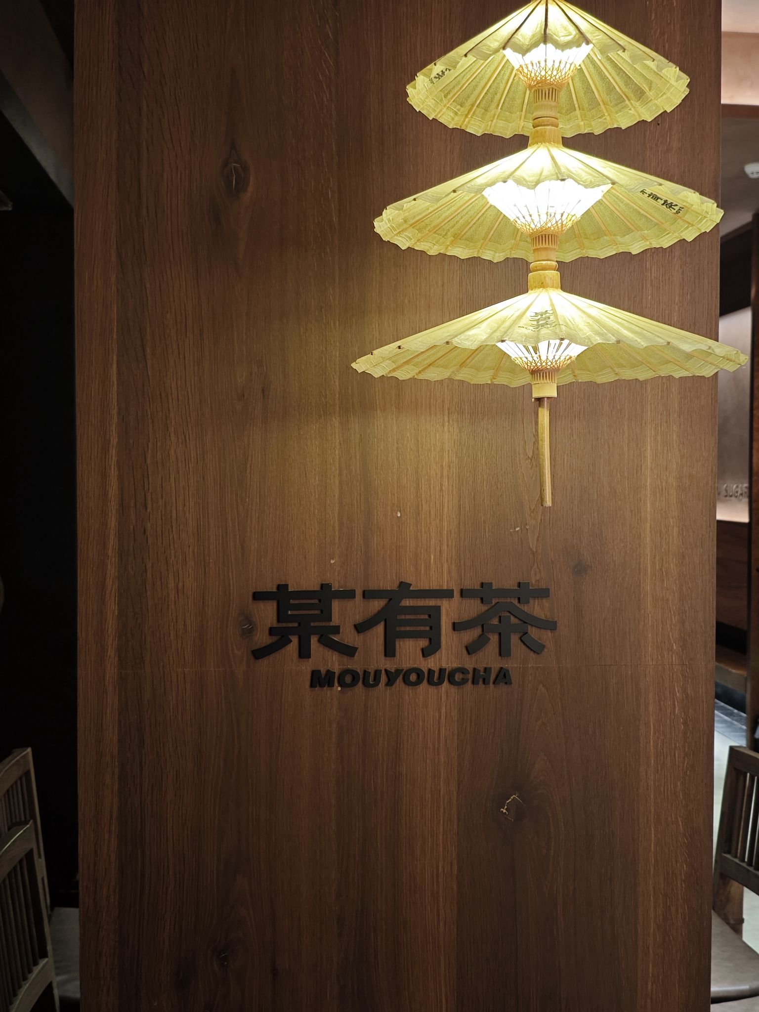 三坊七巷旅行图片 2