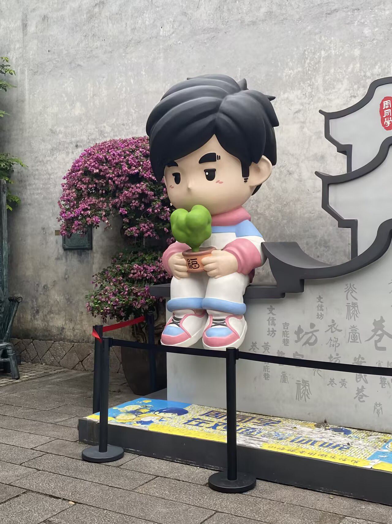 三坊七巷旅行图片 3