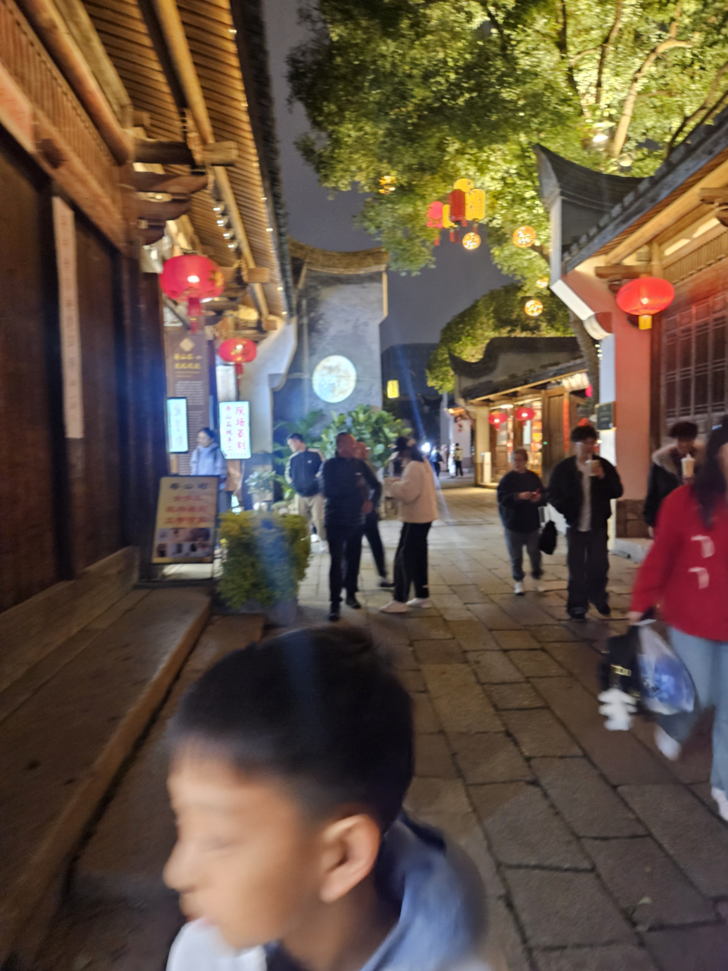 三坊七巷旅行图片 3