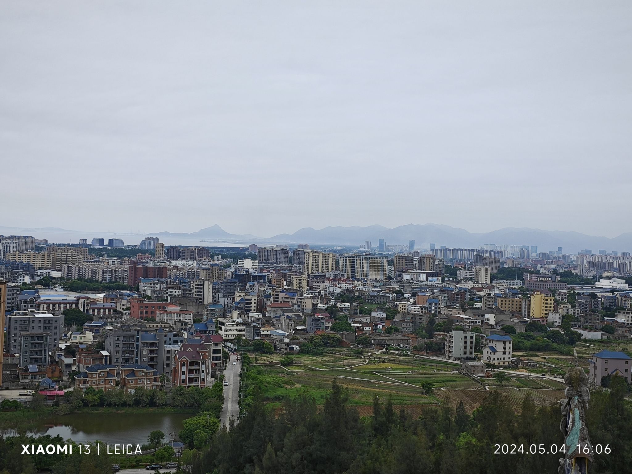 龙角峰公园旅行图片 3