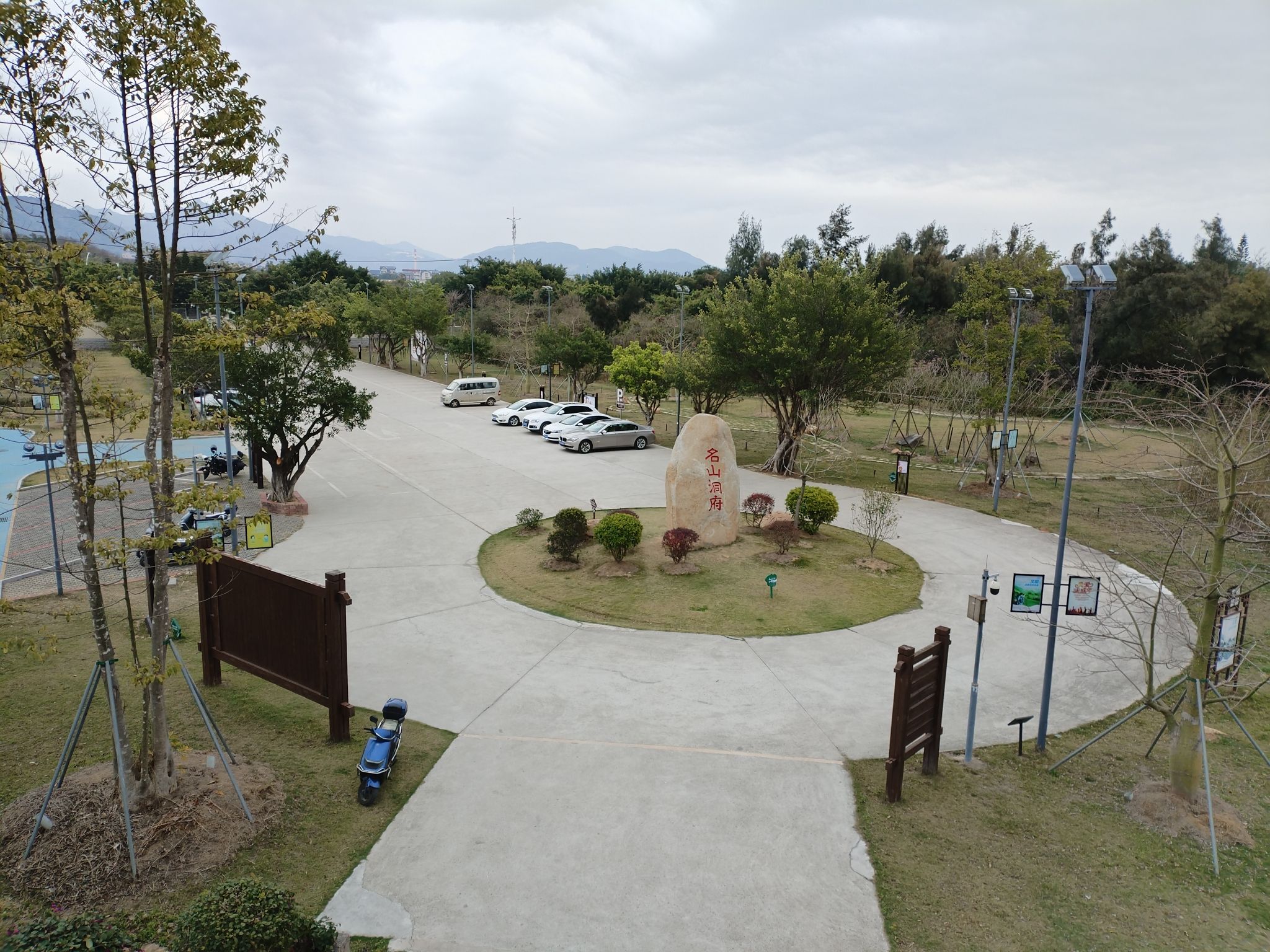 福清市瑞岩山景区旅行图片 2