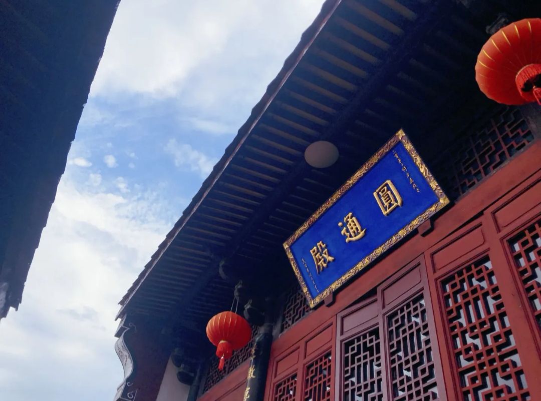 福清市瑞岩山景区旅行图片 2