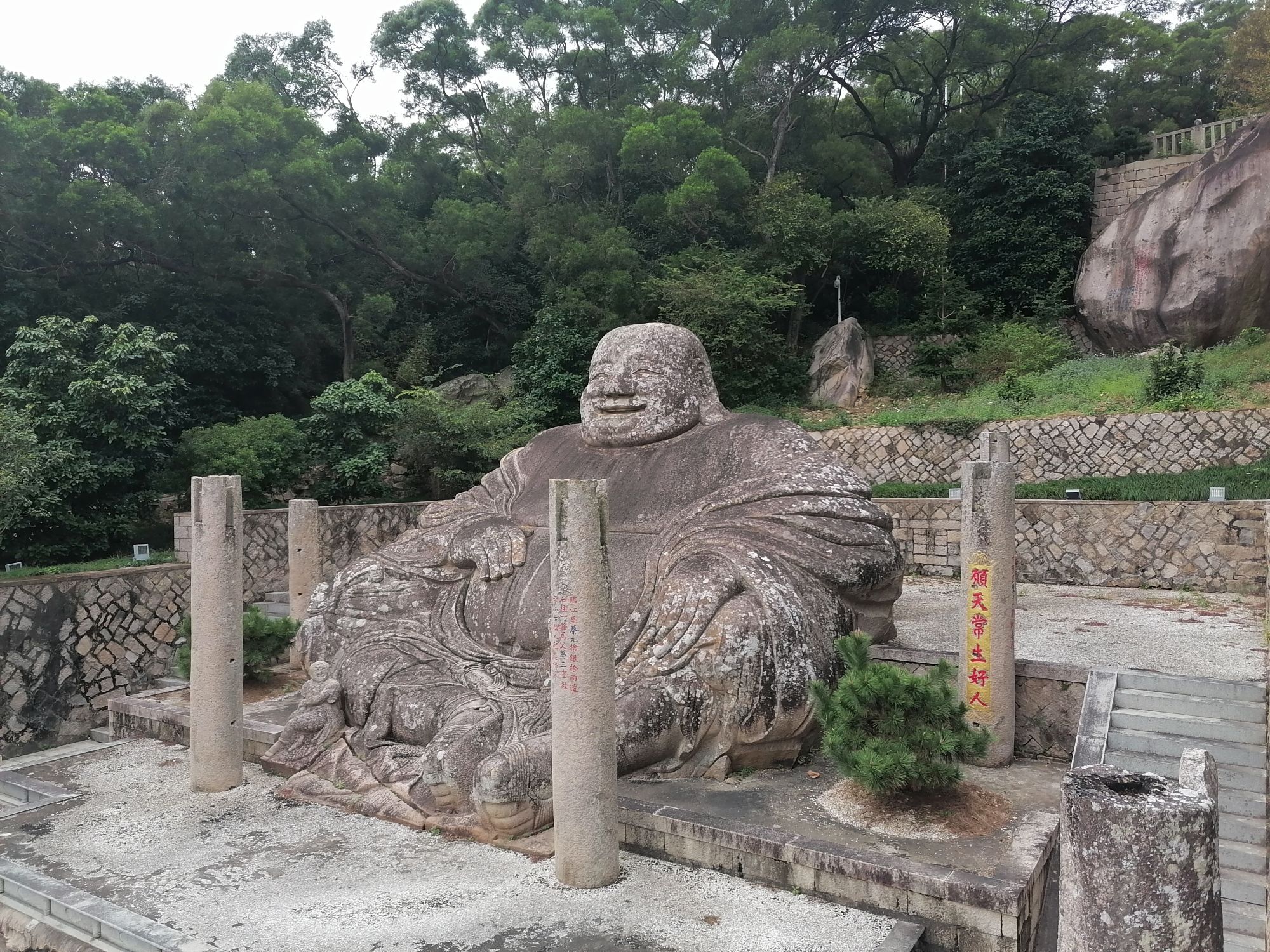福清市瑞岩山景区旅行图片 2