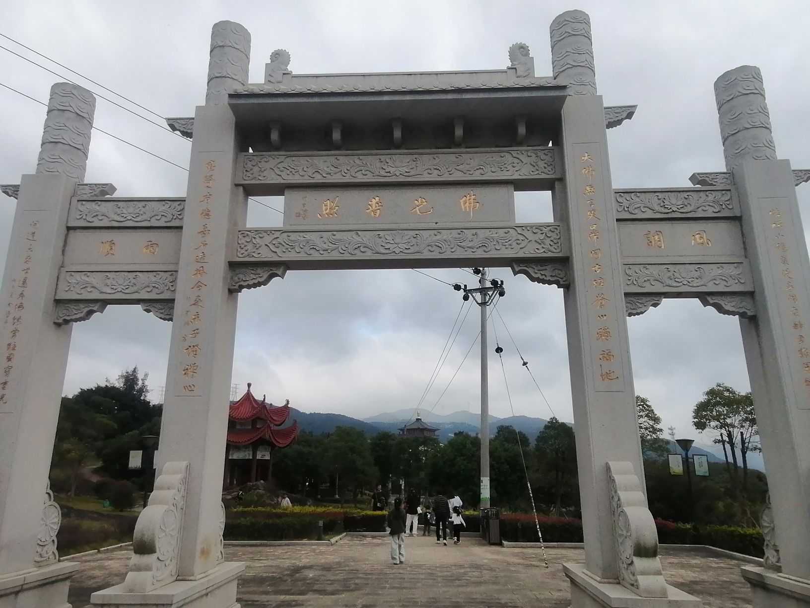 福清市瑞岩山景区旅行图片