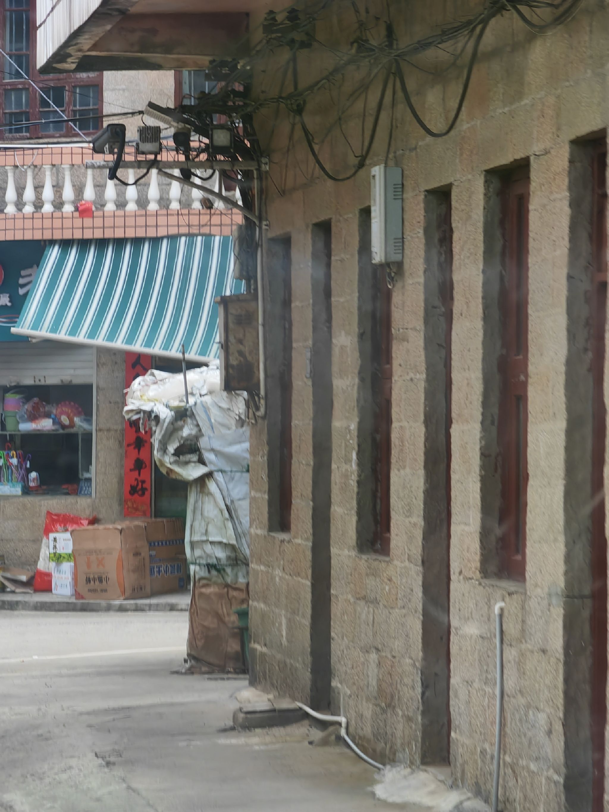 东庠岛旅行图片 1