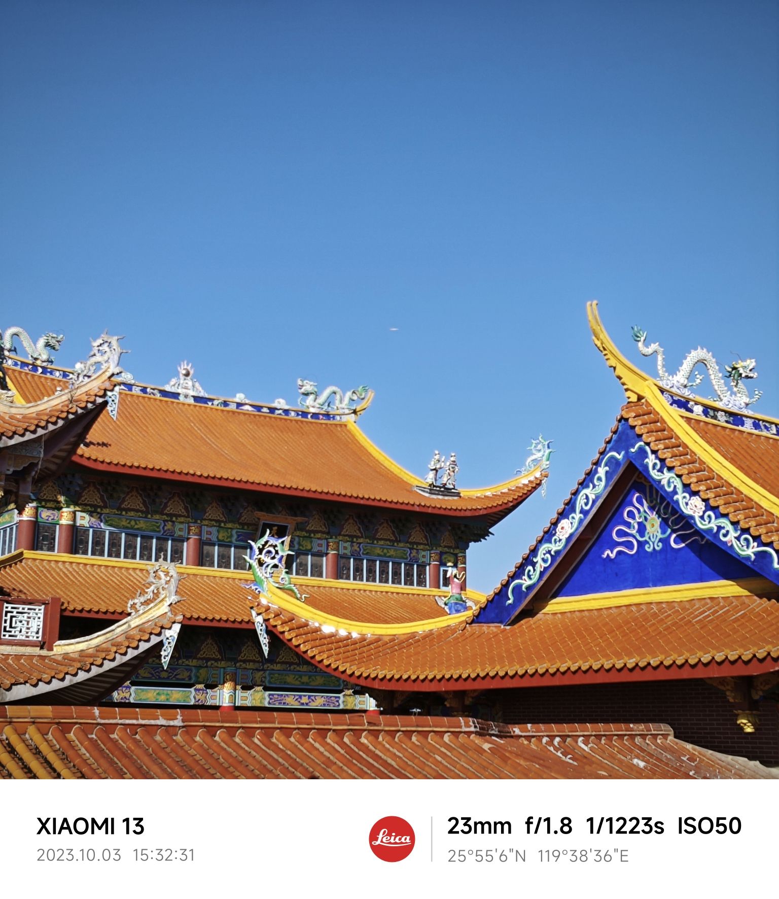 显应宫旅行图片 2