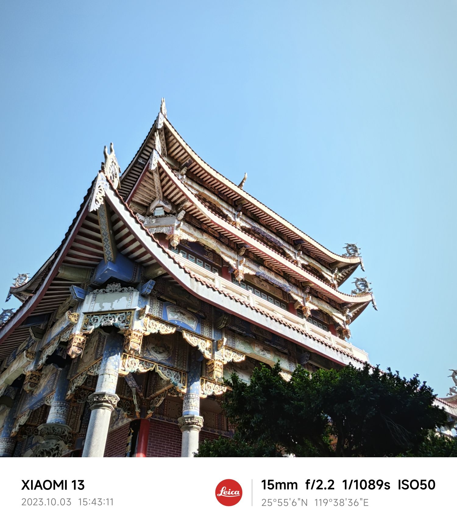 显应宫旅行图片 1