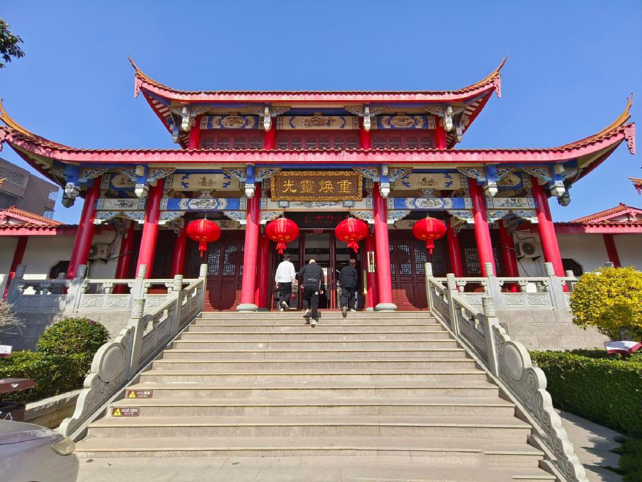 显应宫旅行图片 1