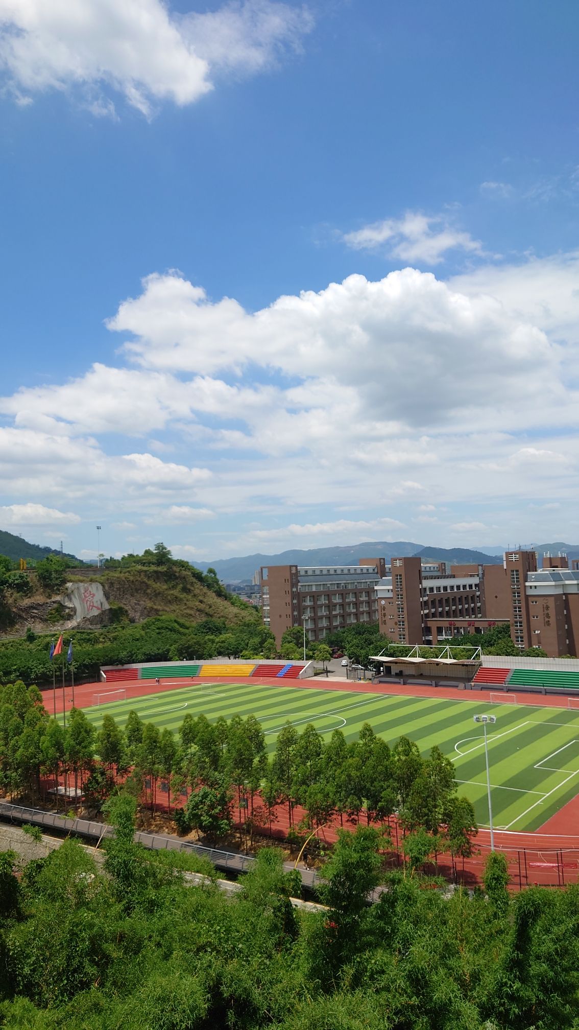 福州外语外贸学院长乐校区