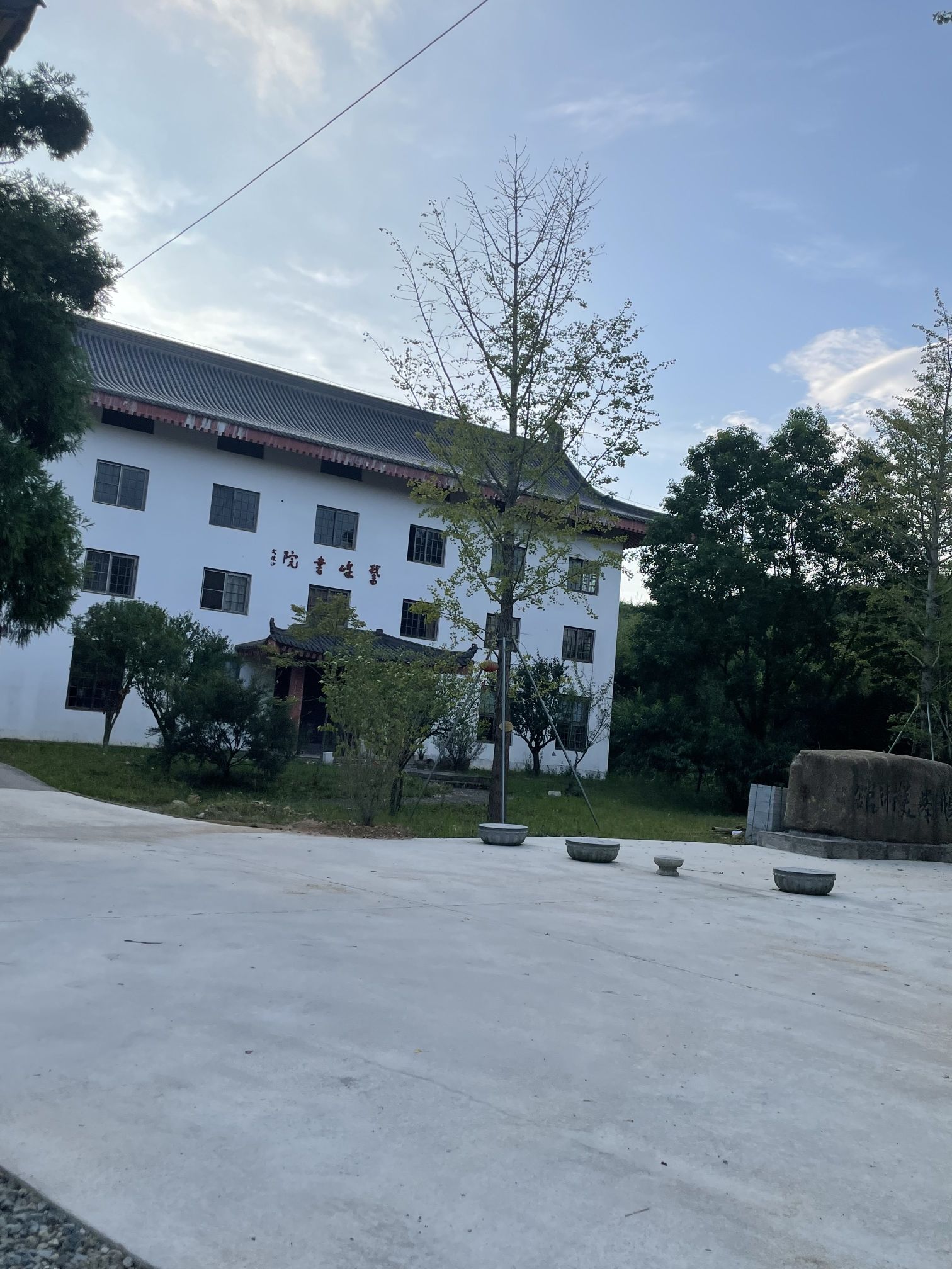 鹅峰寺旅行图片