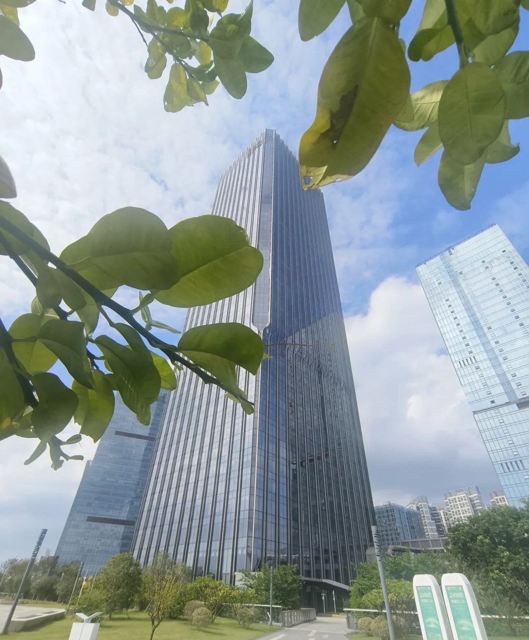 IFC福州国际金融中心