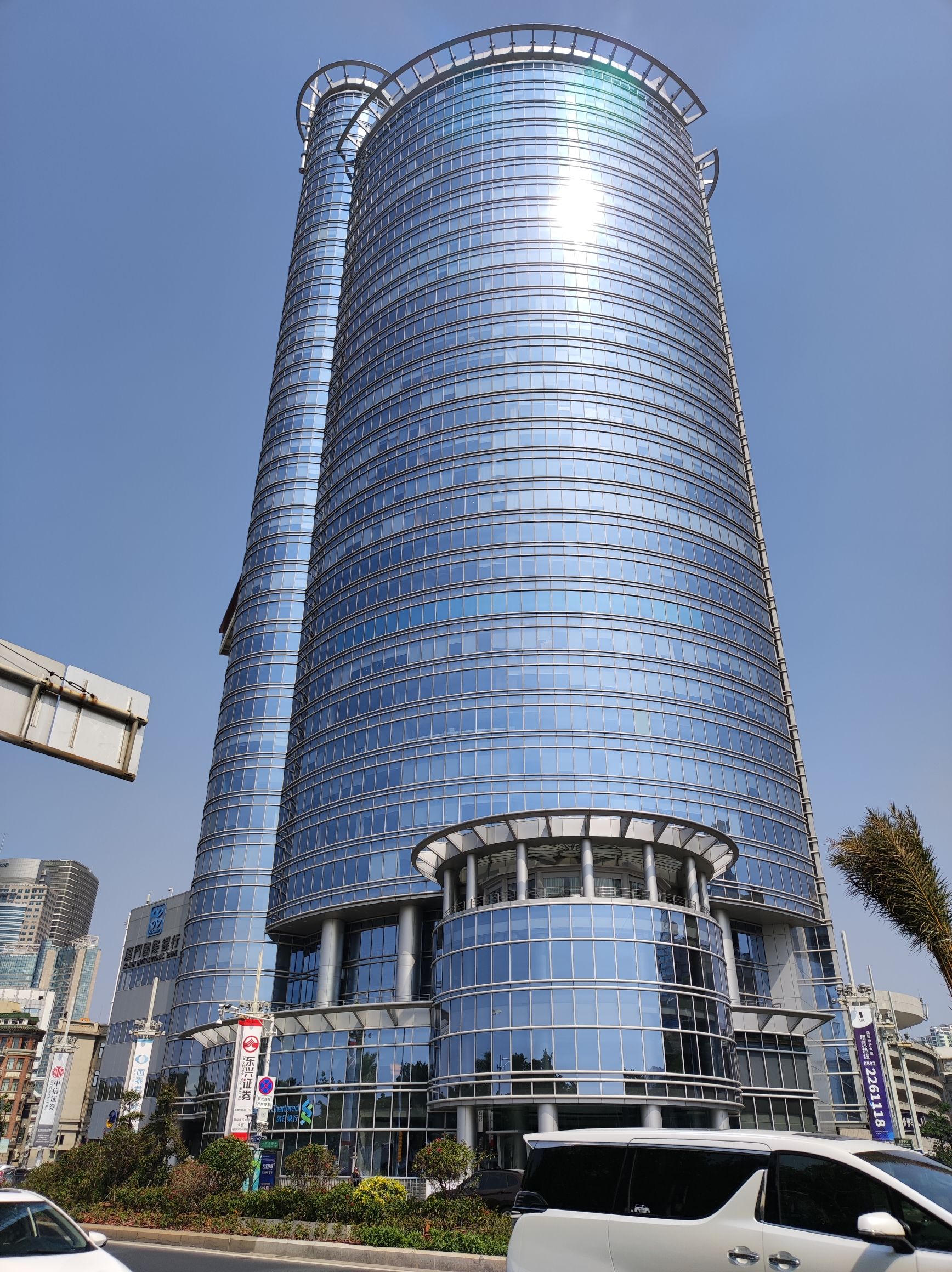 厦门国际银行大厦