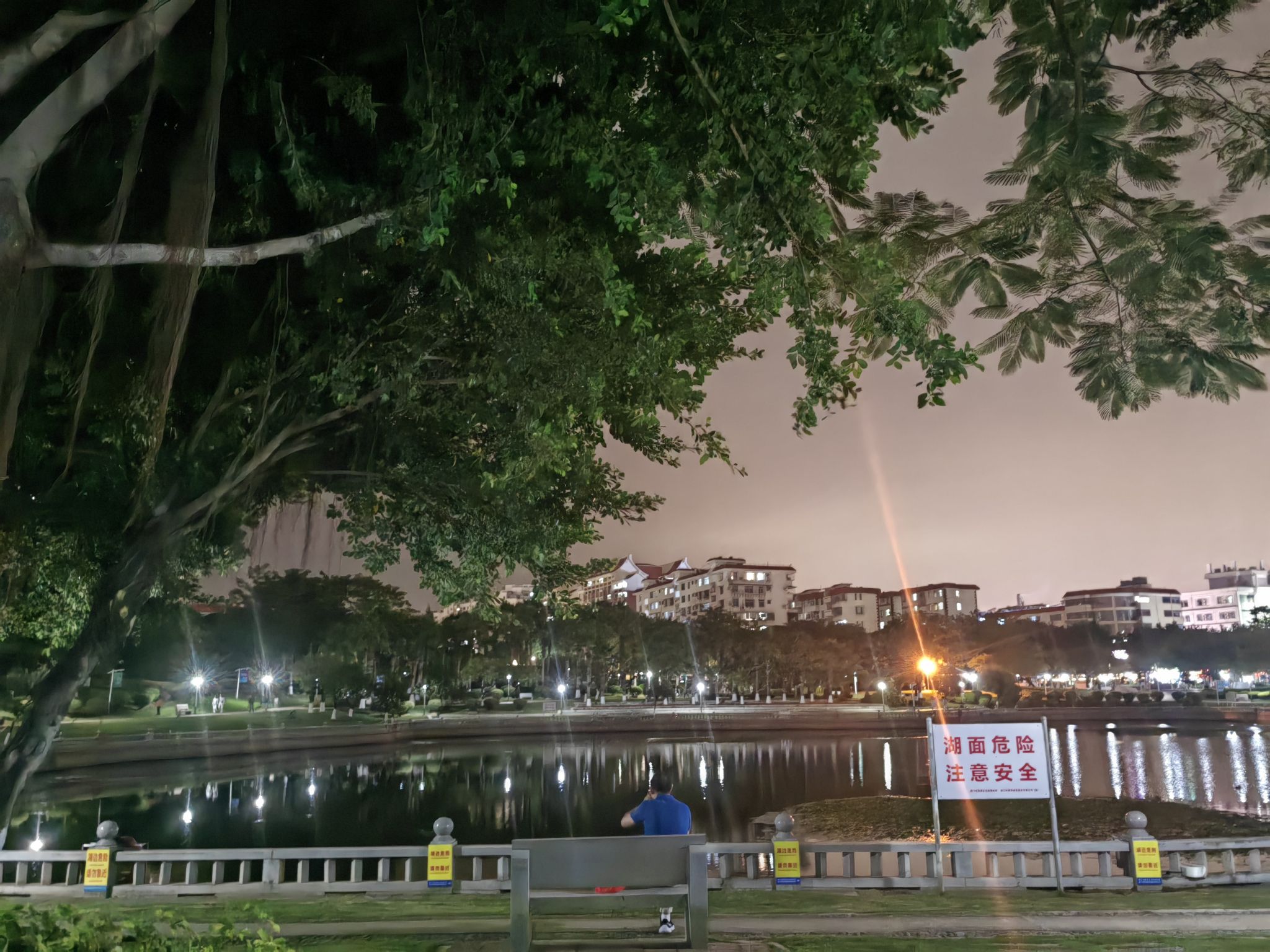 敬贤公园旅行图片 1
