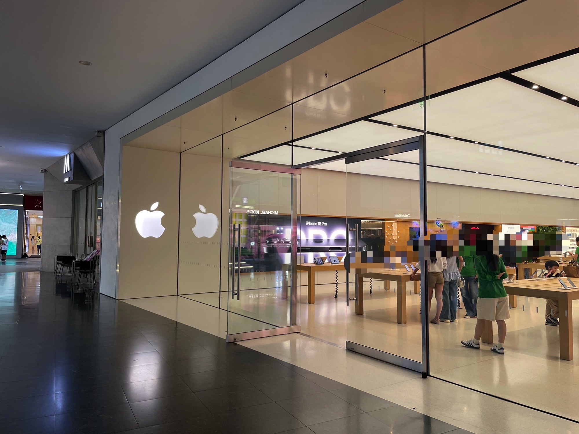 Apple授权专营店(SM广场二期店)