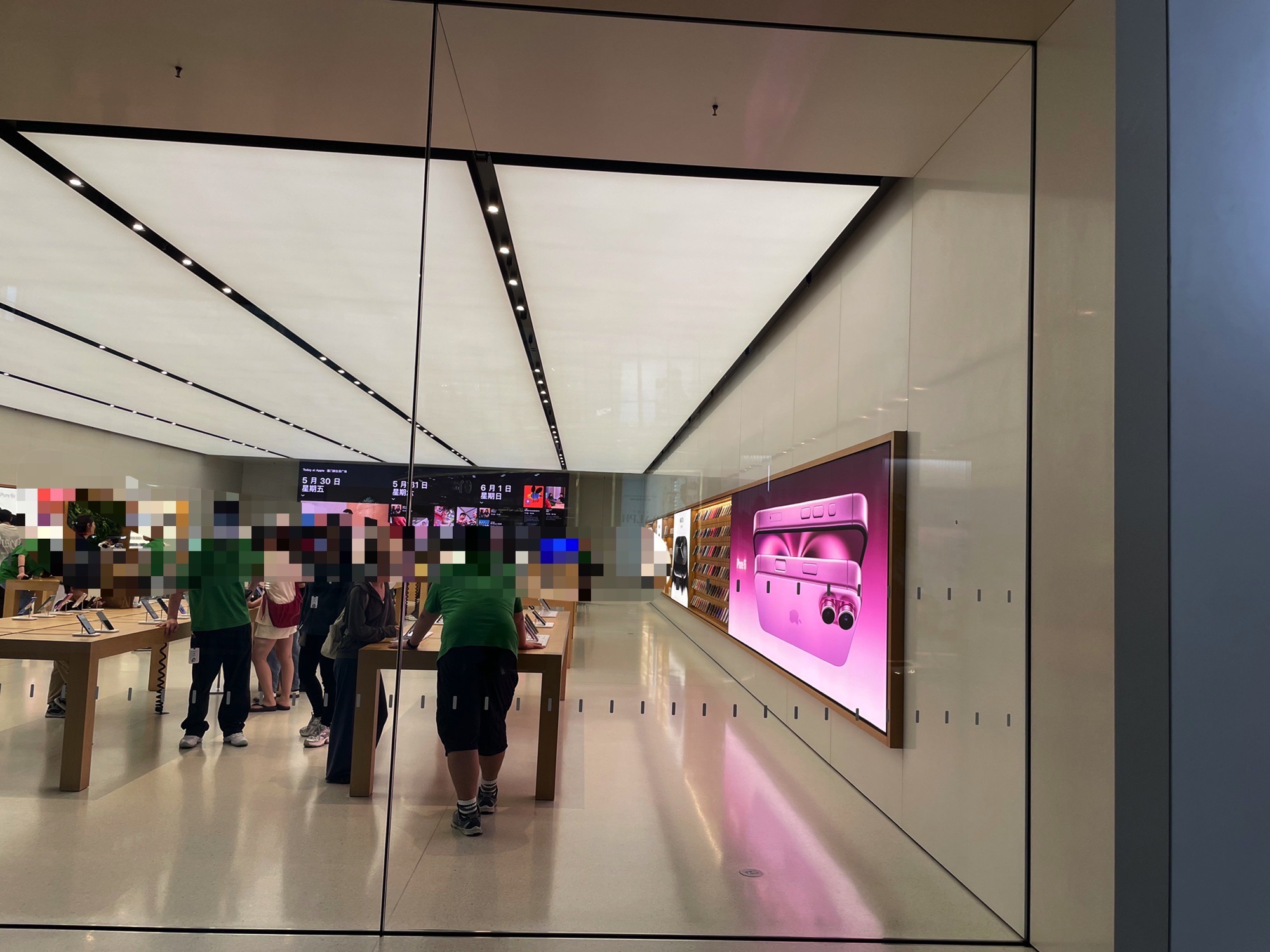 Apple授权专营店(SM广场二期店)