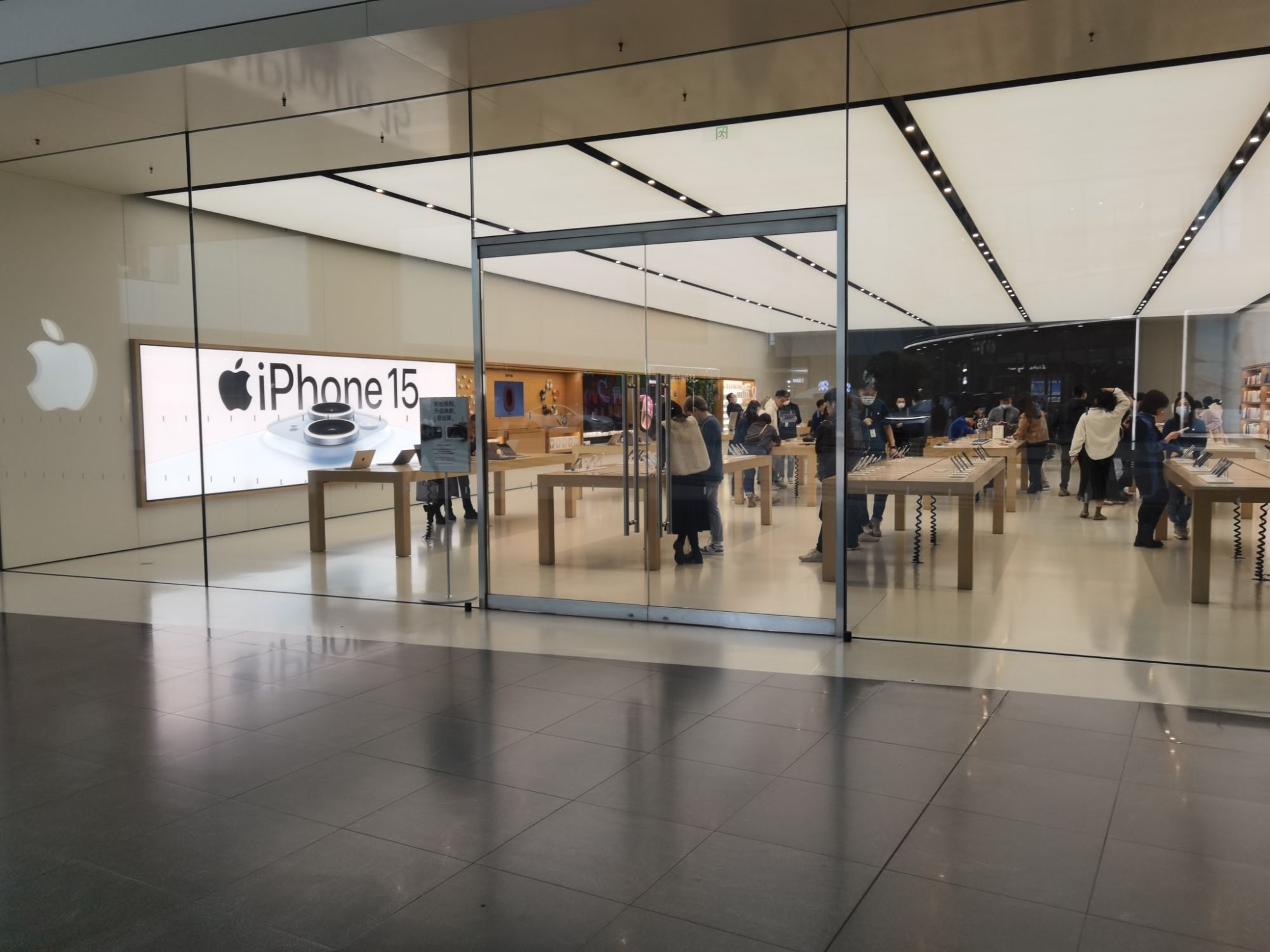 Apple授权专营店(SM广场二期店)