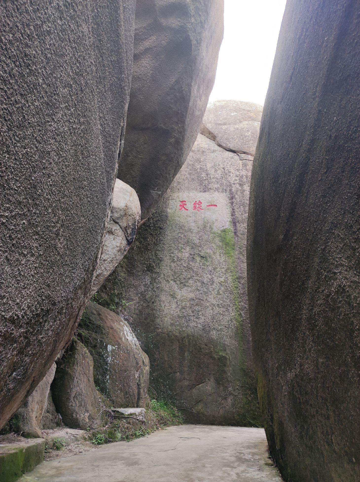 虎溪岩旅行图片 3