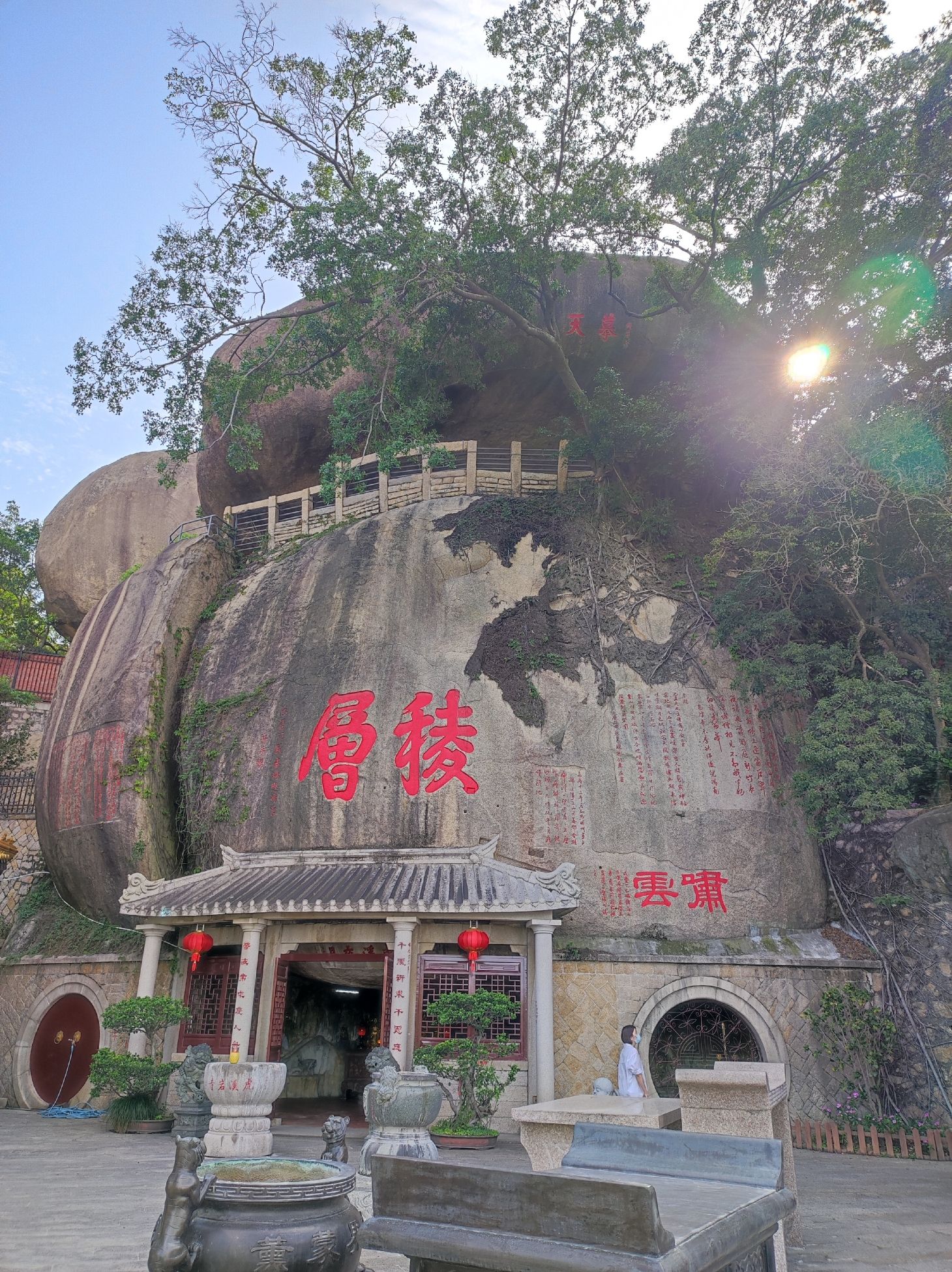 虎溪岩旅行图片 1