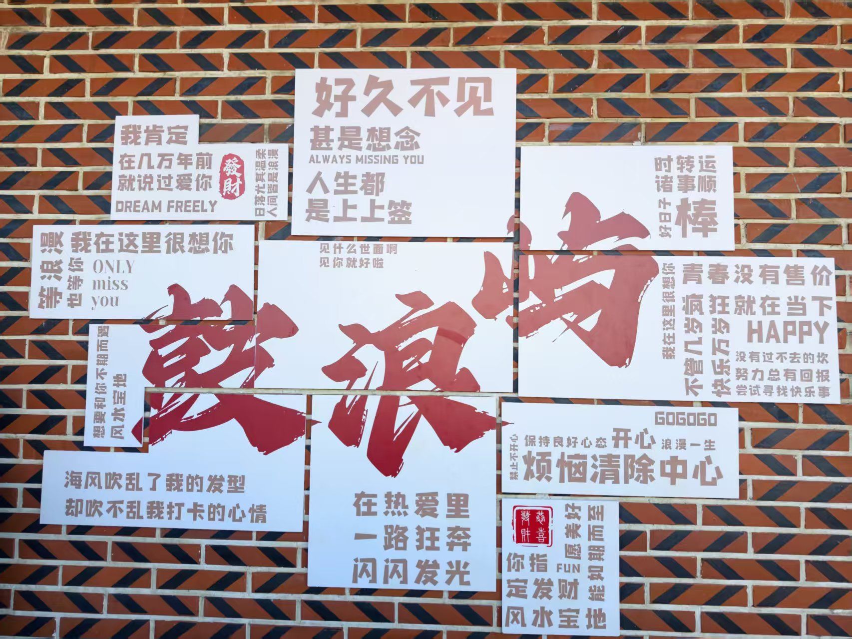 鼓浪屿风景名胜区旅行图片 2