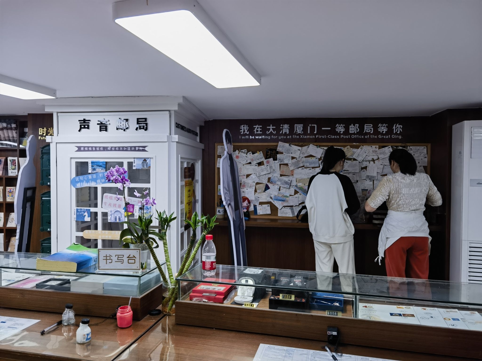 大清厦门一等邮局遗址旅行图片 3