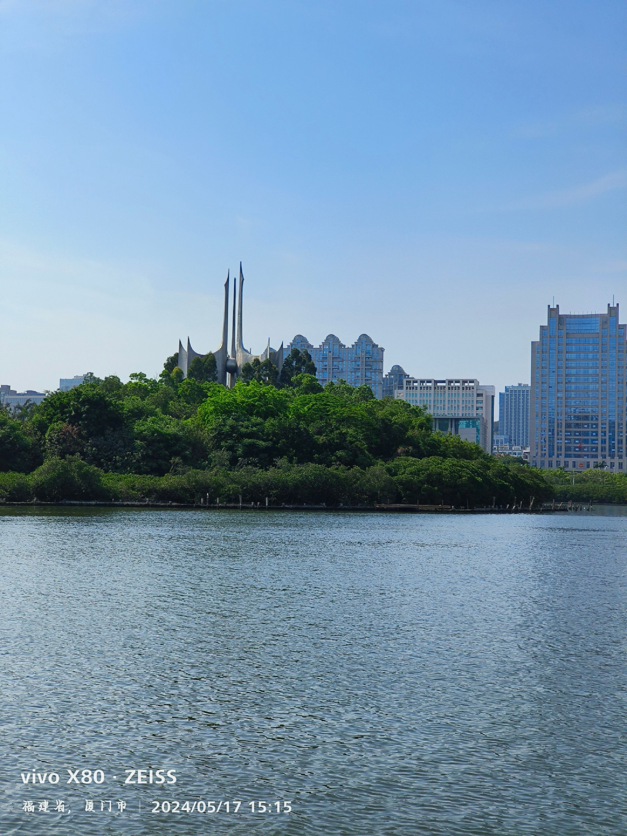 厦门白鹭洲公园旅行图片 3