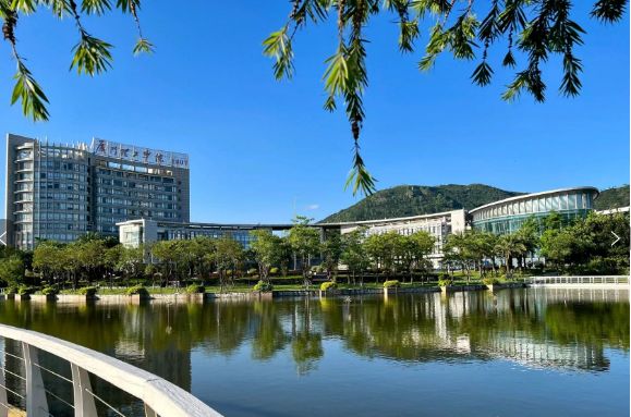 厦门理工学院(集美校区)