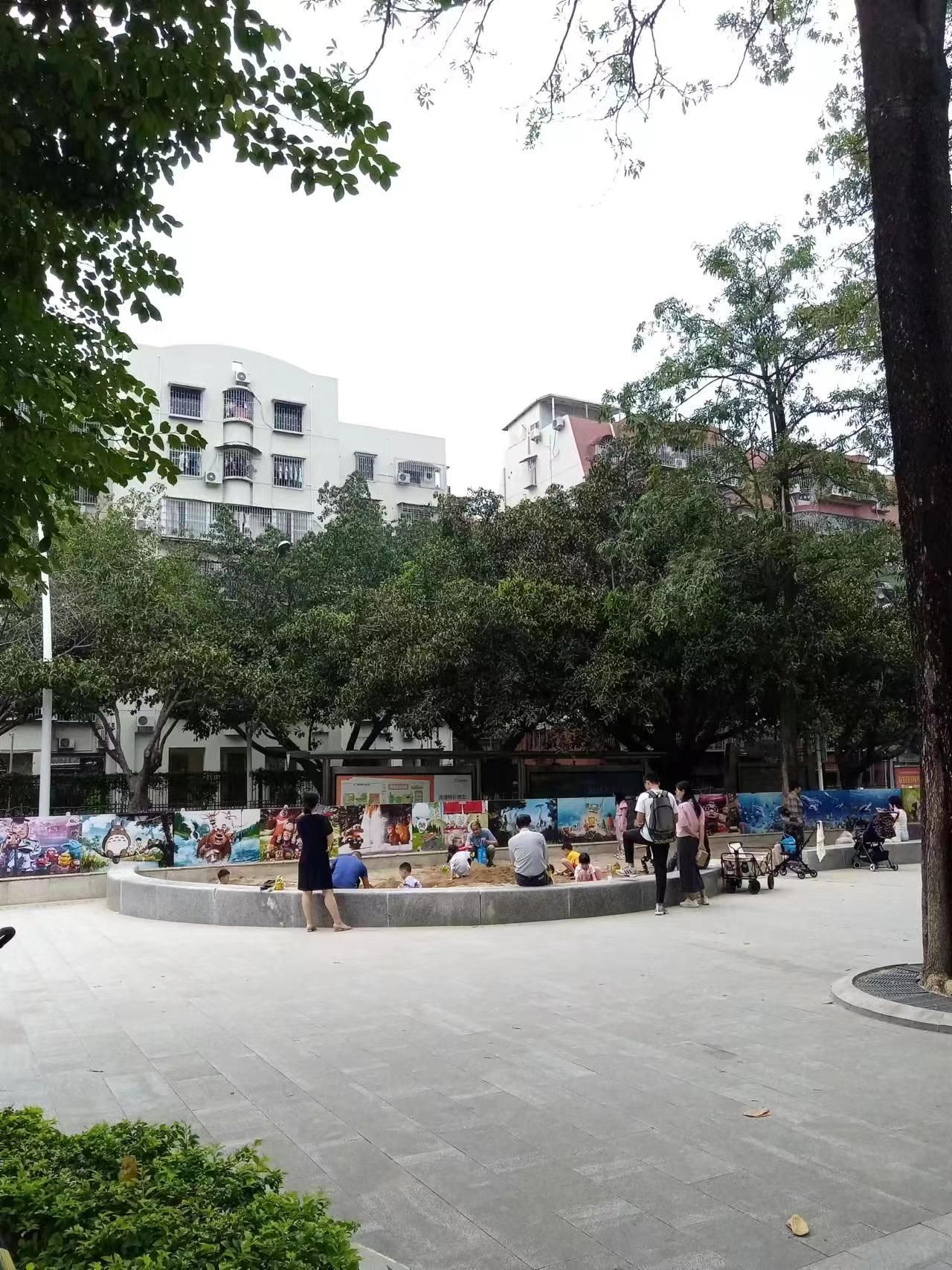 松柏公园旅行图片 2